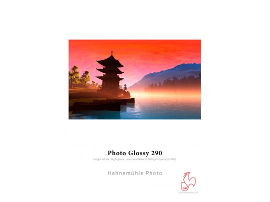 HM_Photo Glossy 260g, A2 box 25 sheets